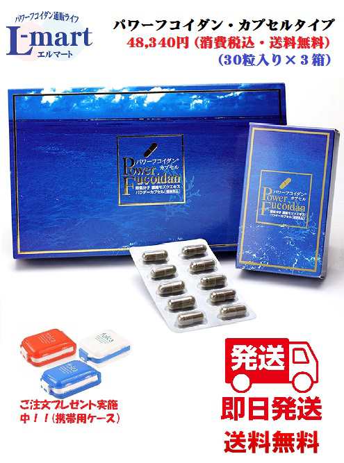 カンパネラ 様専用リピート割引CRDH 0.5mlリキッド CBD CBN 【公式通販】